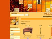 ������� ������ � ����������� Mebel-812.ru
